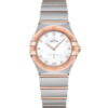 Omega Constellation Ceramic Dial Two Tone 28 mm