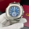 Patek Philippe Nautilus 41 mm