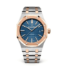 Audemars Piguet Royal Oak 39 mm