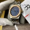 Audemars Piguet Royal Oak 39 mm