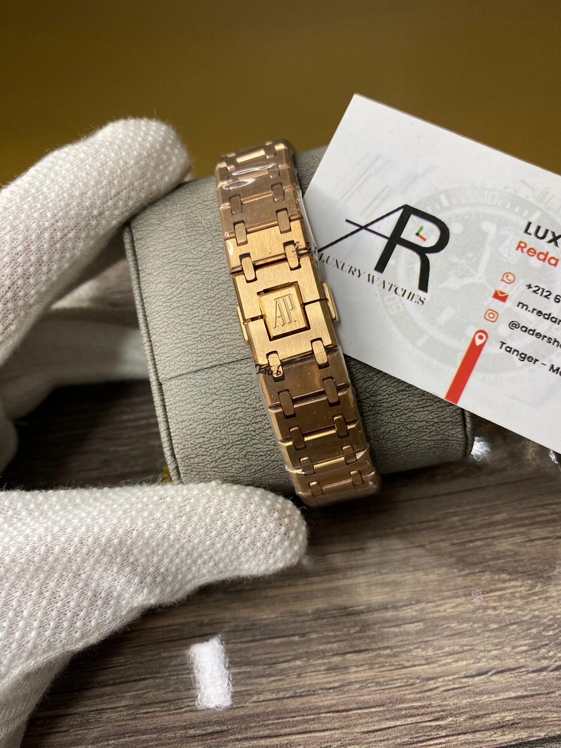 Audemars Piguet Royal Oak 34 mm