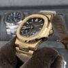 Patek Philippe Nautilus 5712 41 mm