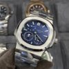 Patek Philippe Nautilus 5712 41 mm